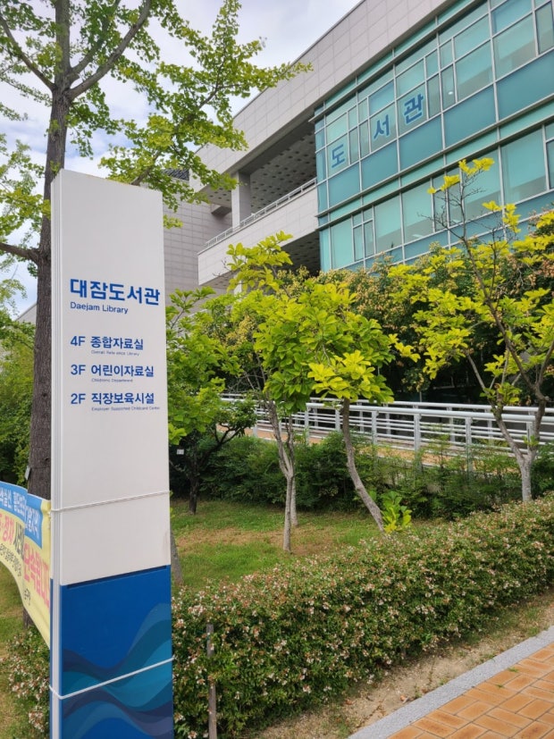 문화예술2-13 이미지