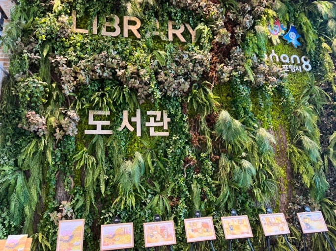 문화예술2-19 이미지