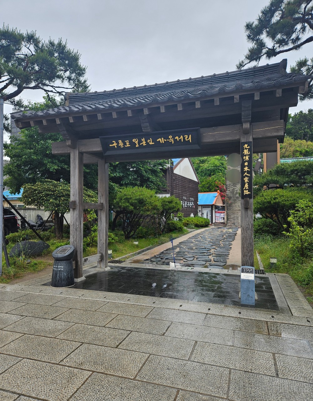 가게4-7 이미지